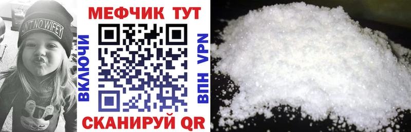 ГАШИШ Няндома