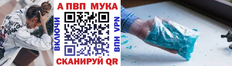 Что такое Няндома COCAIN  Мефедрон  ГАШ 