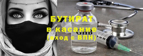 кокаин VHQ Армянск