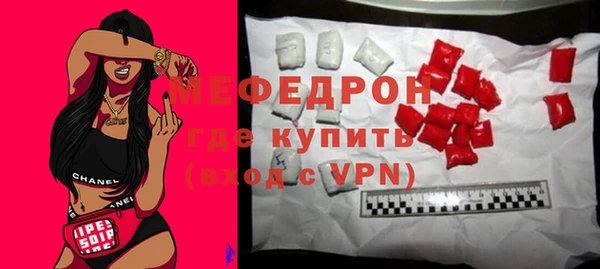 спайс Аркадак