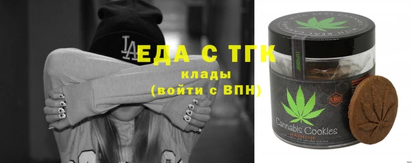 метадон Арсеньев