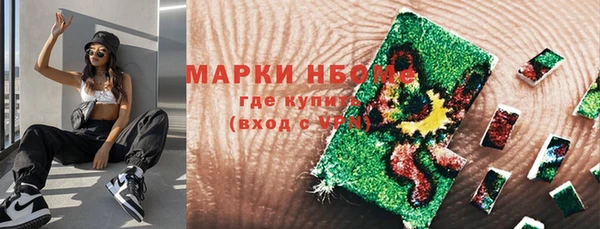 спайс Аркадак
