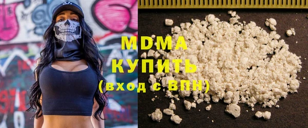 спайс Аркадак