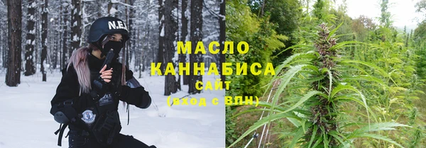 кокаин VHQ Армянск