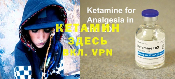 кокаин VHQ Армянск