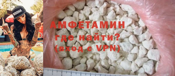 метадон Арсеньев