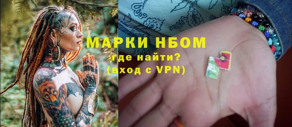 MDMA Premium VHQ Баксан