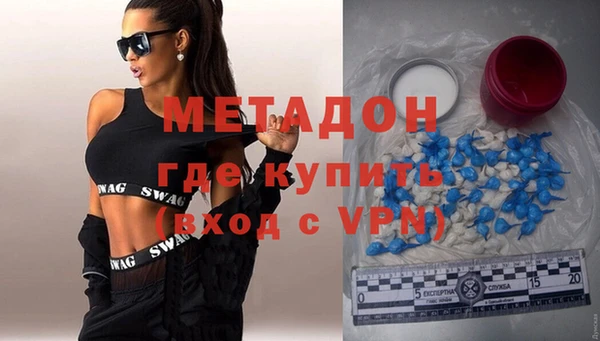 спайс Аркадак