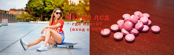 кокаин VHQ Армянск