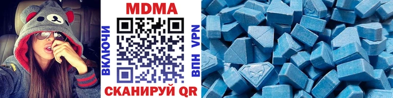 гидра как зайти  Няндома  МДМА кристаллы 