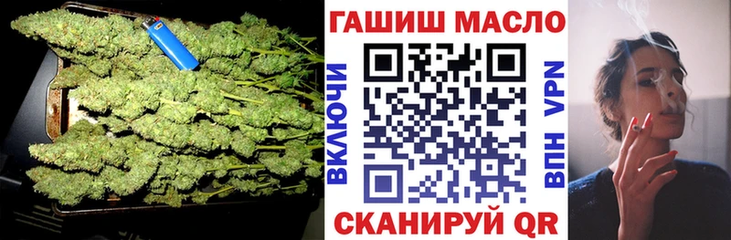 Дистиллят ТГК жижа  цена   Няндома 